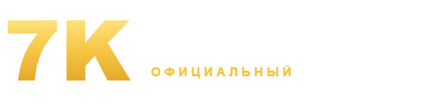7K